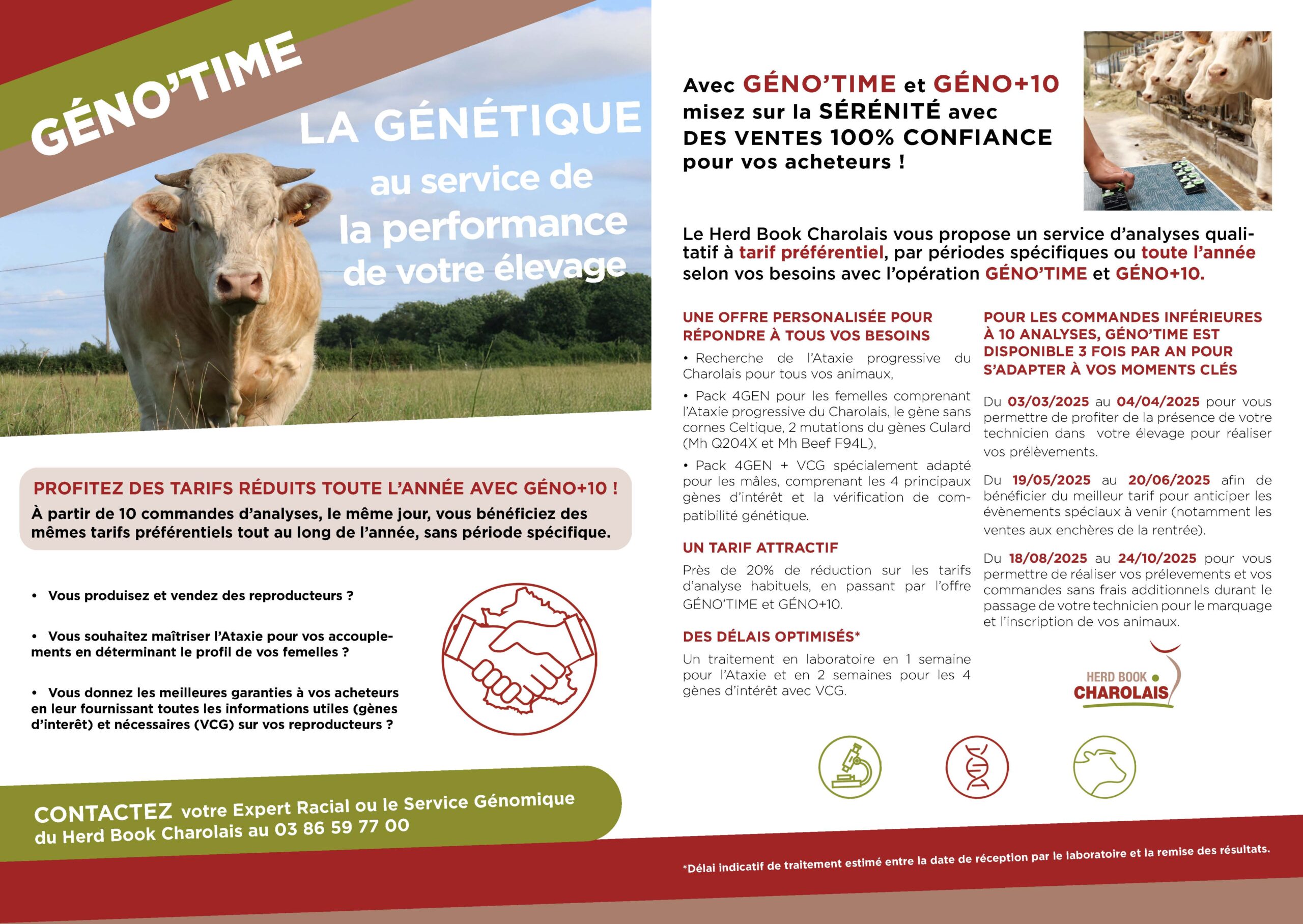 Lire la suite à propos de l’article Top départ pour la seconde période GÉNO’TIME de l’année